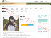牛彩网图谜总汇大全九合集200期